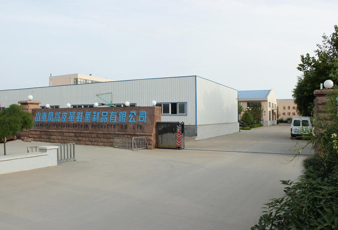 our factory